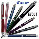 ボールペン EVOLT ツープラスワン エボルト パイロット BTHE-1SR 0.7mmボールペン 0.5mmシャープ 送料無料 PILOT 多機能ペン アクロインキ ラッピング資材 プレゼント 疲れない 高級感 金属ボディ ギフト 書きやすい 文房具 多機能 シャープペン