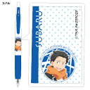 Re:ゼロから始める異世界生活 サラサ ボールペン 0.5mm HISAGO ヒサゴ リゼロ グッズ ゼブラ Re:ゼロ Re: レム キャラクター プレゼント...