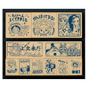 ビバリー 木製ごほうびスタンプ ワンピース スタンプ SDH-126 御褒美 ご褒美 評価印 少年ジャンプ よくできました 印鑑 先生 ごほうびスタンプ かわい...