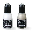 バーサマークインカー ダズル インカー 15ml vmr | 透かし インク フロスト シャンパン 補充液 インキ カラー 濃淡 つきねこ ツキネコ 文房具 透明