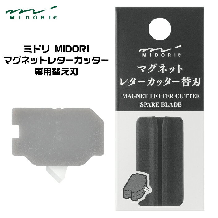 【30枚入】【替刃】オルファ／デザイナーズナイフ替刃（デザインナイフ替刃）XB216S ※こちらの商品のみではお使いいただけません！OLFA