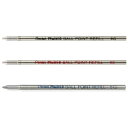 ぺんてる マルチ8セット 専用ボールペン替え芯 替え芯 0.7mm 黒 赤 青 CMB ボールペン 芯 マルチ エイト