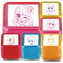 推しの子 スタンプ おしのこ 推し アイ アクア ルビー 押しの子 有馬かな MEMちょ 黒川あかね 谷川商事 タニエバー 印鑑 先生 キャラクター かわいい ...