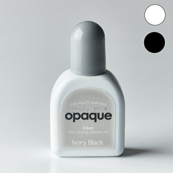 ツキネコ ステイズオンオペーク インカー 補充インク 15ml RZ | コットンホワイト アイボリーブラック ..