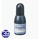 ステイズオンインカー 補充インク 15ml szr | 染料系 インク 補充液 インキ カラー ステイズオン専用 鮮明 速乾性 インカー ツキネコ 文房具 速乾溶剤性