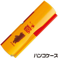 シャチハタ 可愛いの浸透と拡散について