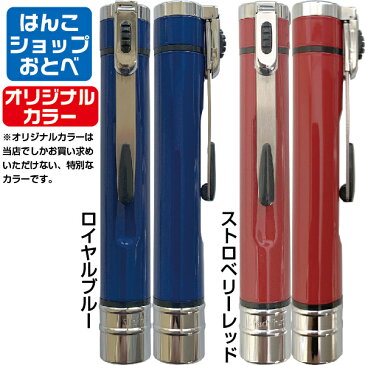 シャチハタ ネームエルツイン オリジナルカラー 送料無料 キャップレス ナース 看護師 文房具 文具 訂正印 印鑑 かわいい ナース ツイン ハンコ しゃちはた スタンプ はんこ 看護師 ツイン印鑑 ネーム9 ワンタッチ ネーム印 修正印 ツインネーム ネーム6 判子 シヤチハタ