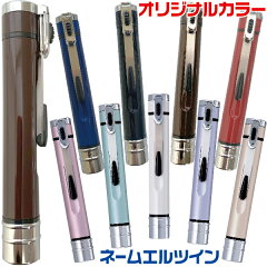 https://thumbnail.image.rakuten.co.jp/@0_mall/hanko-otobe/cabinet/syatihataname/name-l-twin-order-mu.jpg