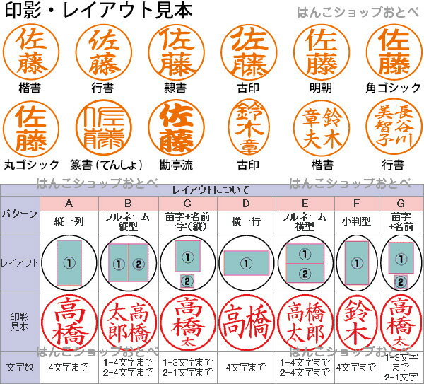 シャチハタ ネーム9 創業95周年記念カラー 別注品 [送料無料] 和風 和柄 淡い色 人気色 ナース 看護師 文具 文房具 印鑑 スタンプ おしゃれ フルネーム ハンコ はんこ オシャレ 浸透印 名前 しゃちはた ネーム印 作成 ネームスタンプ 認印 仕事 判子 個人 認め印 おなまえ