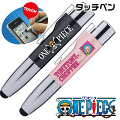 ナース 印鑑販売店