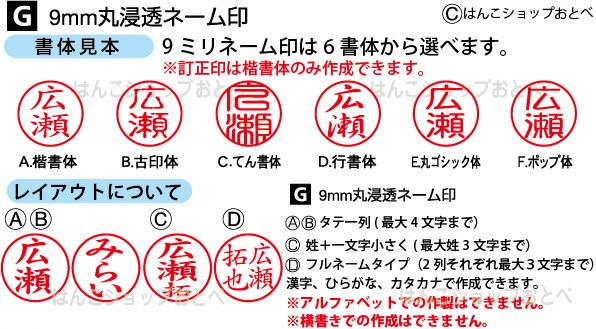 名入れ ネームペン レヴィナG 谷川商事 高級 ボールペン [送料無料] 夏ギフト プレゼント 実用的 ナース 看護師 文房具 文具 印鑑 付きプレゼント 印鑑付きボールペン ハンコ付きボールペン ハンコ おしゃれ ハンコペン タニエバー 男性 誕生日 女性 名前入り 退職祝い 退職