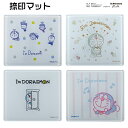 I'm Doraemon ドラえもん 印鑑マット 捺印マット 藤子不二雄 どらちゃん パッド グッズ かわいい キャラクター いんかんマット スネ夫 ジャイアン マット 小物 はんこ おしゃれ キャラ 小物 雑貨 グッズ