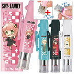 SPY×FAMILY ツインGK キャップレス スパイファミリー タニエバー 9ミリ 10ミリ 黒檀認印 朱肉をつける スパイファミリー契約書 ナース アーニャ 看護師 文房具 文具 印鑑 スタンプ キャラクター かわいい ナース お名前スタンプ ツイン印鑑 おしゃれ ツイン 印鑑 ハンコ