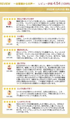 タニエバー ツインGK ネーム印 黒檀認印 朱肉をつける 契約書 公文書 捺印 印鑑 スタンプ ナース お名前スタンプ ツイン印鑑 ツイン ハンコ はんこ 看護師 事務 ナースグッズ ネーム印 作成 ネームスタンプ ツインネーム ペアネーム 仕事 ビジネス 印鑑ツイン 名前 - Image 3