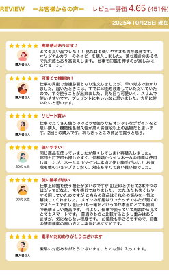 シャチハタ ネームエルツイン 既製品 送料無料 キャップレス 訂正印 印鑑 かわいい ナース ハンコ しゃちはた スタンプ はんこ 看護師 ツイン印鑑 ネーム9 ワンタッチ 認印 ネーム印 修正印 おしゃれ ツインネーム ネーム6 エルツイン ナースグッズ ダブル ツイン シヤチハタ - Image 3