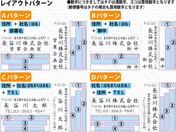 シャチハタ 住所印3行タイプ 16×62mm角型印 ( 印鑑 スタンプ おしゃれ ハンコ はんこ 事務 浸透印 名前 しゃちはた ネーム印 作成 会社 法人 仕事 社判 シヤチハタ お名前 住所 なまえ 社印 xスタンパー 住所印鑑 社名 会社印 オーダーメイド アドレス印 オーダー ビジネス)