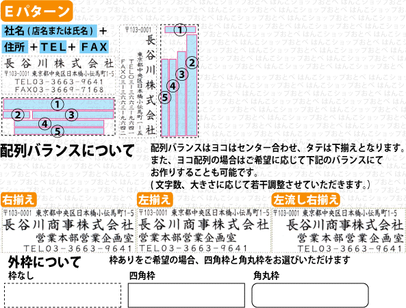 シャチハタ 住所印4行タイプ 24×71mm角型印(印鑑 スタンプ おしゃれ ハンコ はんこ 事務 浸透印 名前 しゃちはた ネーム印 作成 法人 オーダー 仕事 社判 四角 シヤチハタ 住所 社印 xスタンパー 住所印鑑 会社印 縦 オーダーメイド 社名 年賀状 アドレス印 会社 ビジネス )