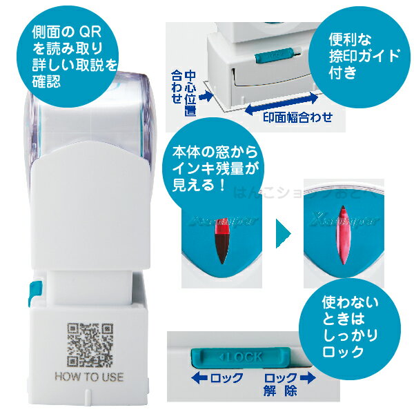 「再発行」 シャチハタ Xスタンパー ビジネス...の紹介画像2