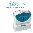 「VIA AIR MAIL」 シャチハタ Xスタンパー ビジネス用 キャップレス B型 [ヨコ型] | X2-B-13433 VIA AIR MAIL スタンプ シヤチハタ はんこ ビジネス用A型 A形 便利 グッズ 浸透印 事務 判子 業務用 仕事 なつ印 スタンパー 事務用品