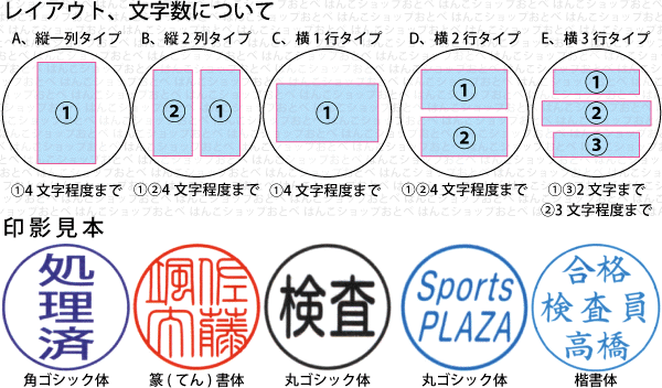 シャチハタ 丸型印 12号 [通常配字タイプ] シヤチハタ 印鑑 スタンプ ゴム印 丸印 おしゃれ ハンコ はんこ 印 オシャレ 事務 浸透印 名前 しゃちはた ネーム印 作成 業務用 済 受領印 確認 オーダー 仕事 丸 判子 便利グッズ ビジネス オフィス用品 領収 領収印 検印 済印