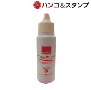 佼 () 30ml  MUNI  ϥѥ MUNI0 ĿͰ ϥ