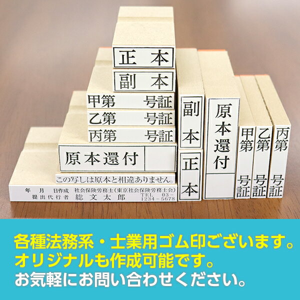 1�ԥ���� ���ܤ���㤢��ޤ��� �ζȤ���������