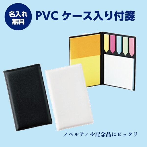 䵡̵̾PVC