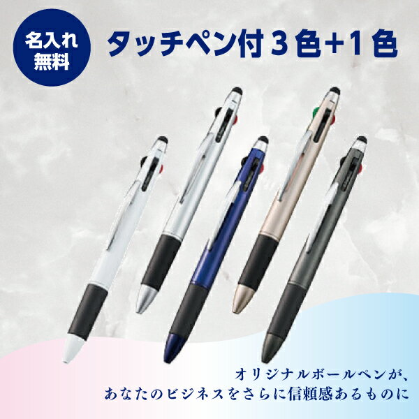 ̾ܡڥ̵̾åڥ3+1ڥ(ABS)1191ߡ200ܡ