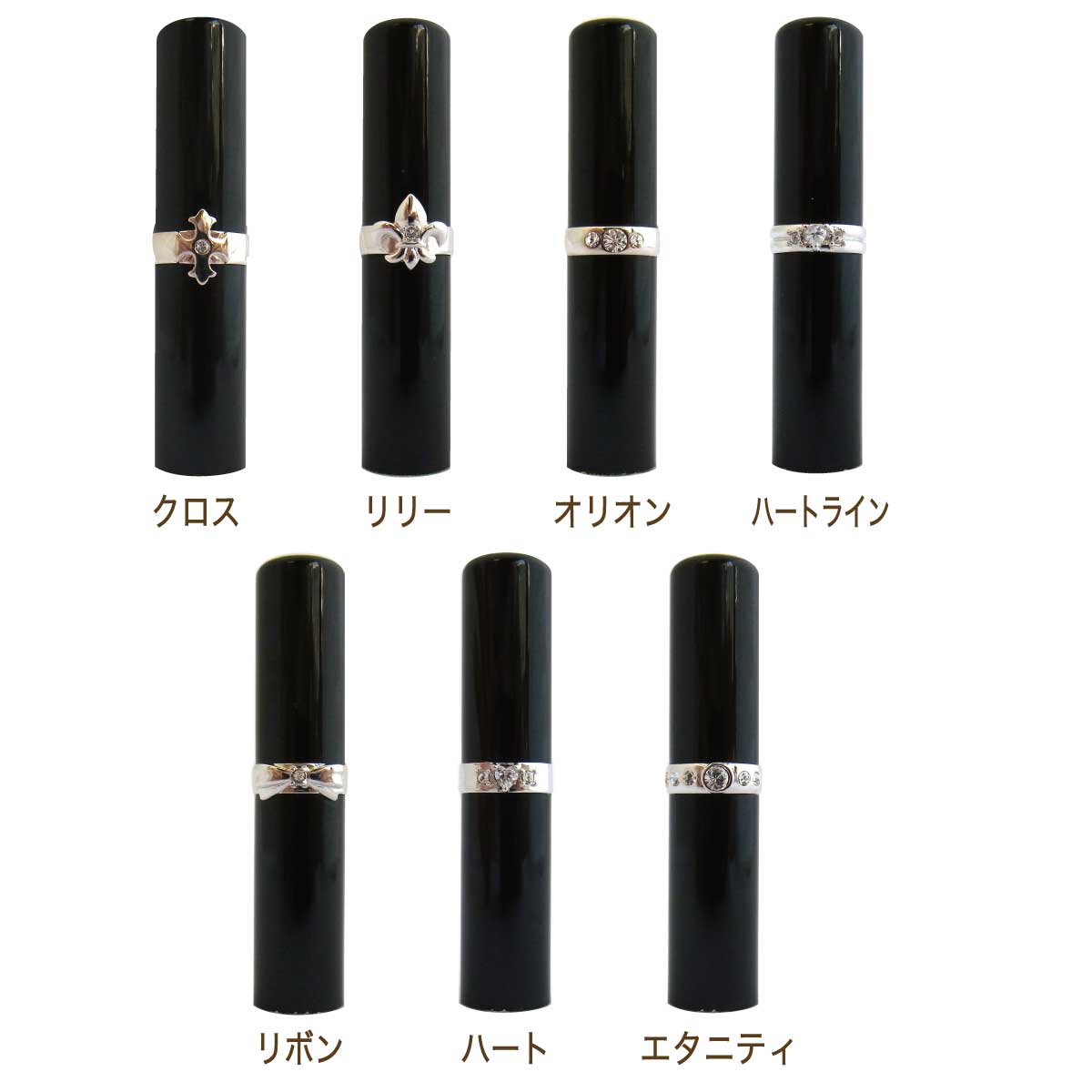 lumi name Bijoux ルミネーム ビジュー 黒水牛 銀行印 認印 印鑑 ハンコ 【12.0mm...