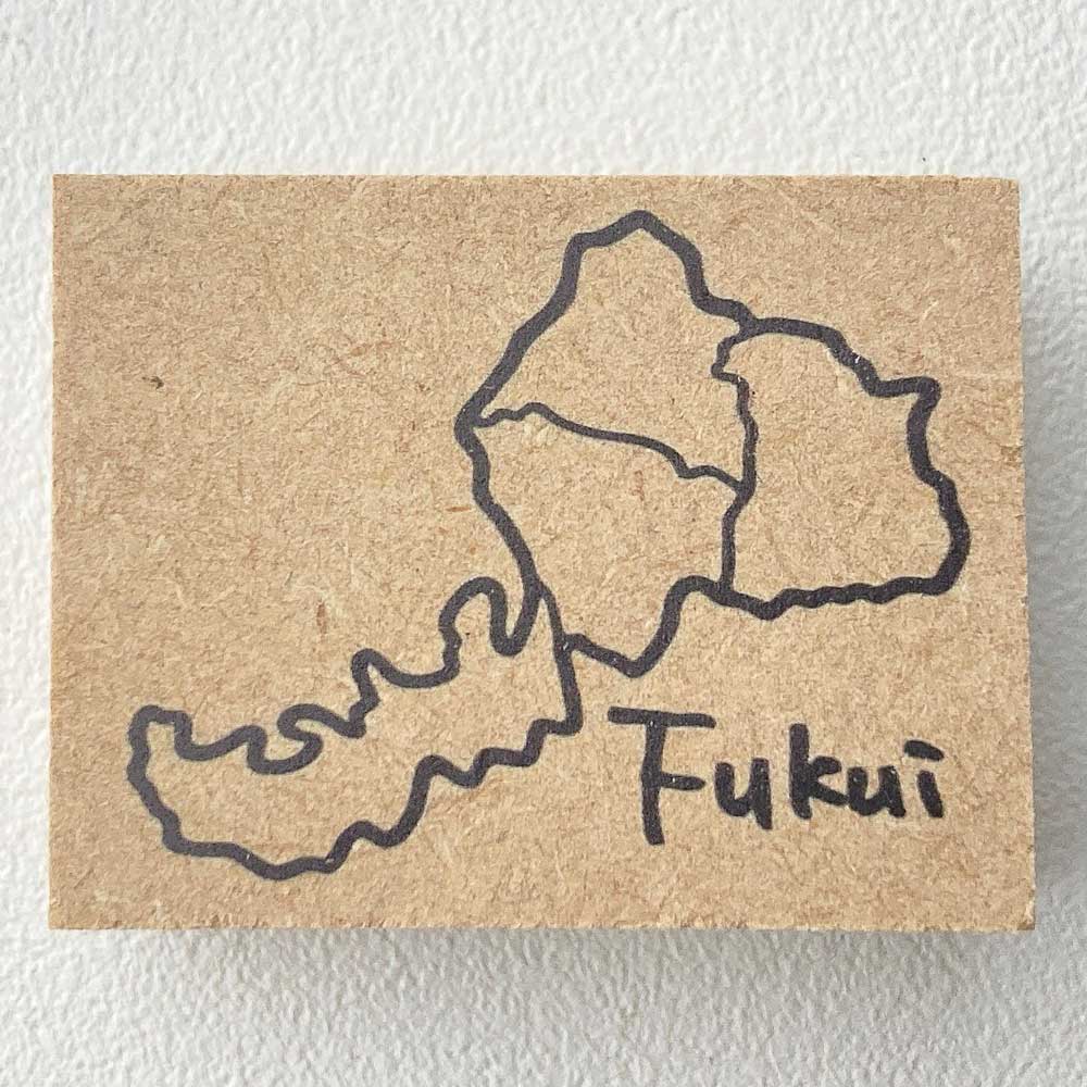 Rakuten - 都道府県スタンプ 福井 トラベルノート 地図スタンプ ゴム印 はんこ 都道府県 旅行 思い出ノート CP