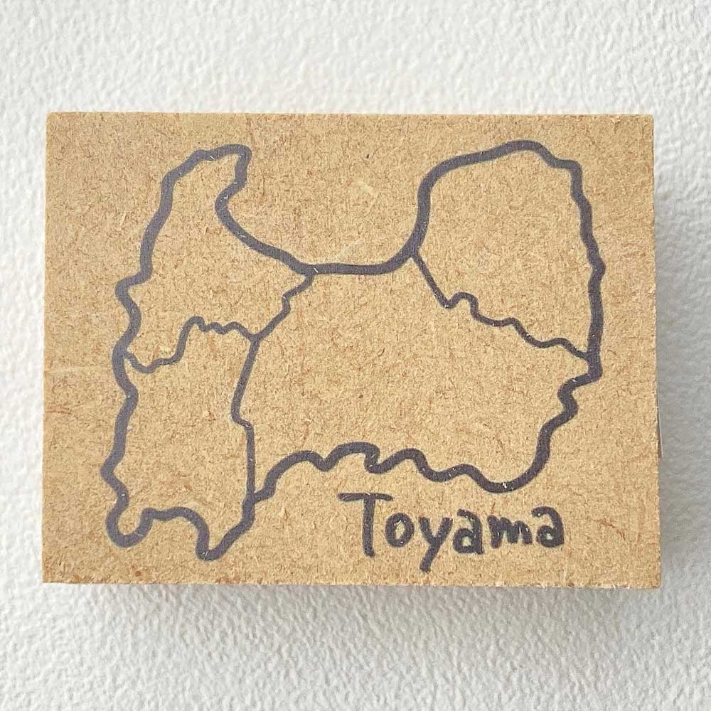 Rakuten - 都道府県スタンプ 富山 トラベルノート 地図スタンプ ゴム印 はんこ 都道府県 旅行 思い出ノート CP
