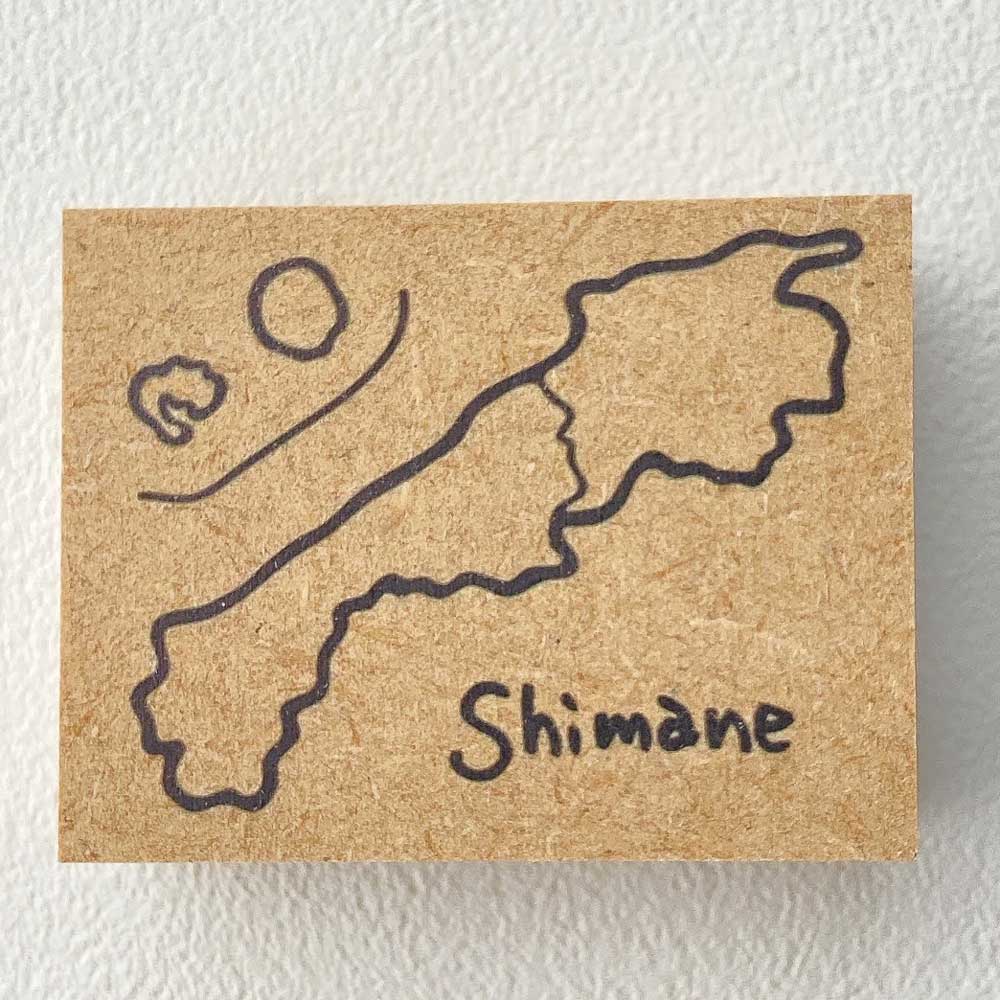Rakuten - 都道府県スタンプ 島根 トラベルノート 地図スタンプ ゴム印 はんこ 都道府県 旅行 思い出ノート CP