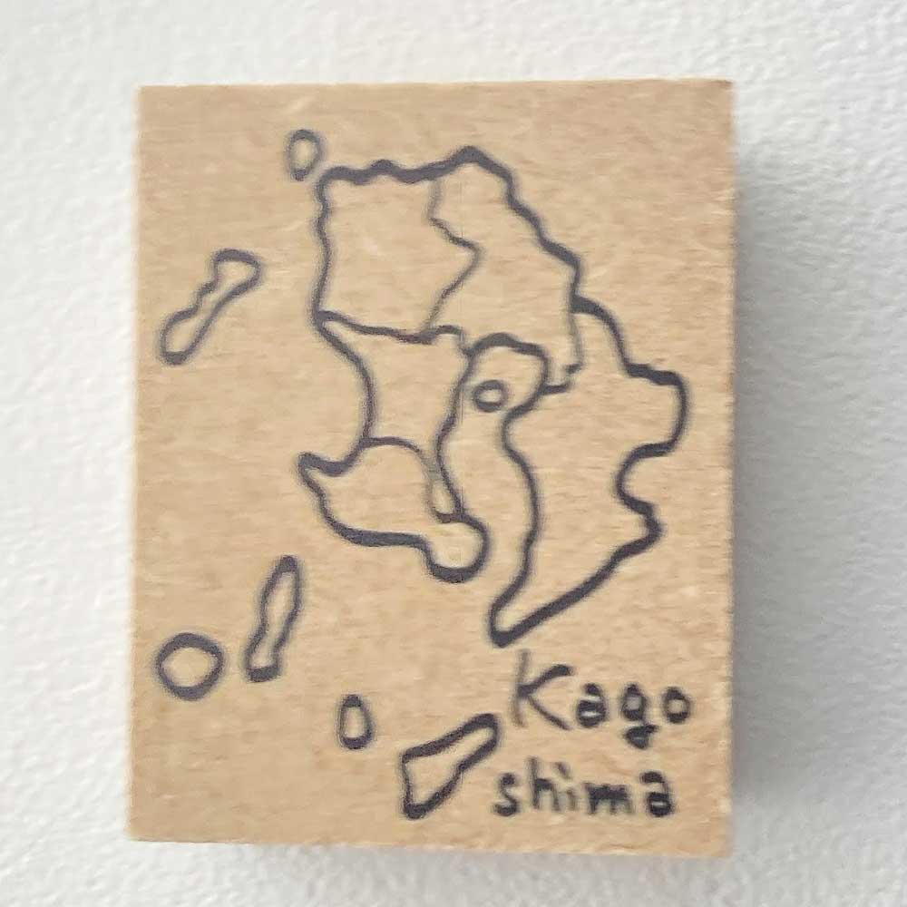 都道府県スタンプ 鹿児島 トラベルノート 地図スタンプ ゴム印 はんこ 都道府県 旅行 思い出ノート CP