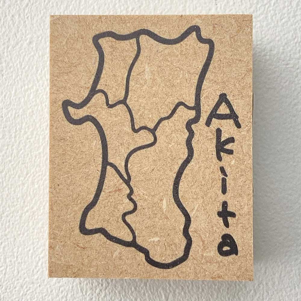 都道府県スタンプ 秋田 トラベルノート 地図スタンプ ゴム印 はんこ 都道府県 旅行 思い出ノート CPのサムネイル