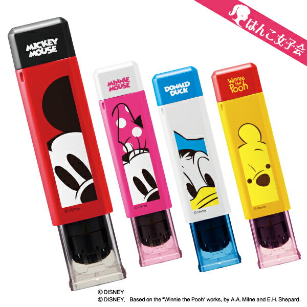 シャチハタ ディズニー ハンコ・ベンリ ワンタッチ印鑑ケース CP
