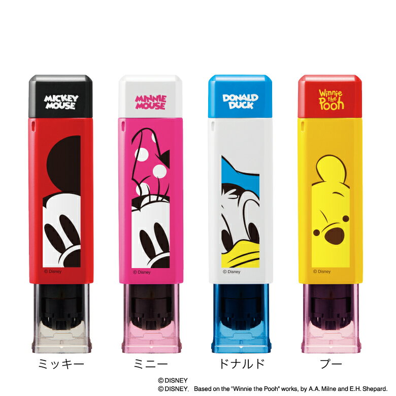シャチハタ ディズニー ハンコ・ベンリ ワンタッチ印鑑ケース CP