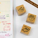 Creator ももたに なまけもの スタンプ 動物 アニマル 手帳 ノート 付箋 クラフト CP プレゼント
