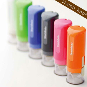 シャチハタ キャップレス キャップレス9 印鑑 オーダー 別注品 かわいい ネーム印 はんこ 認印 浸透印 シヤチハタ CP バレンタイン