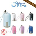 シヤチハタ プチネーム プレゼント