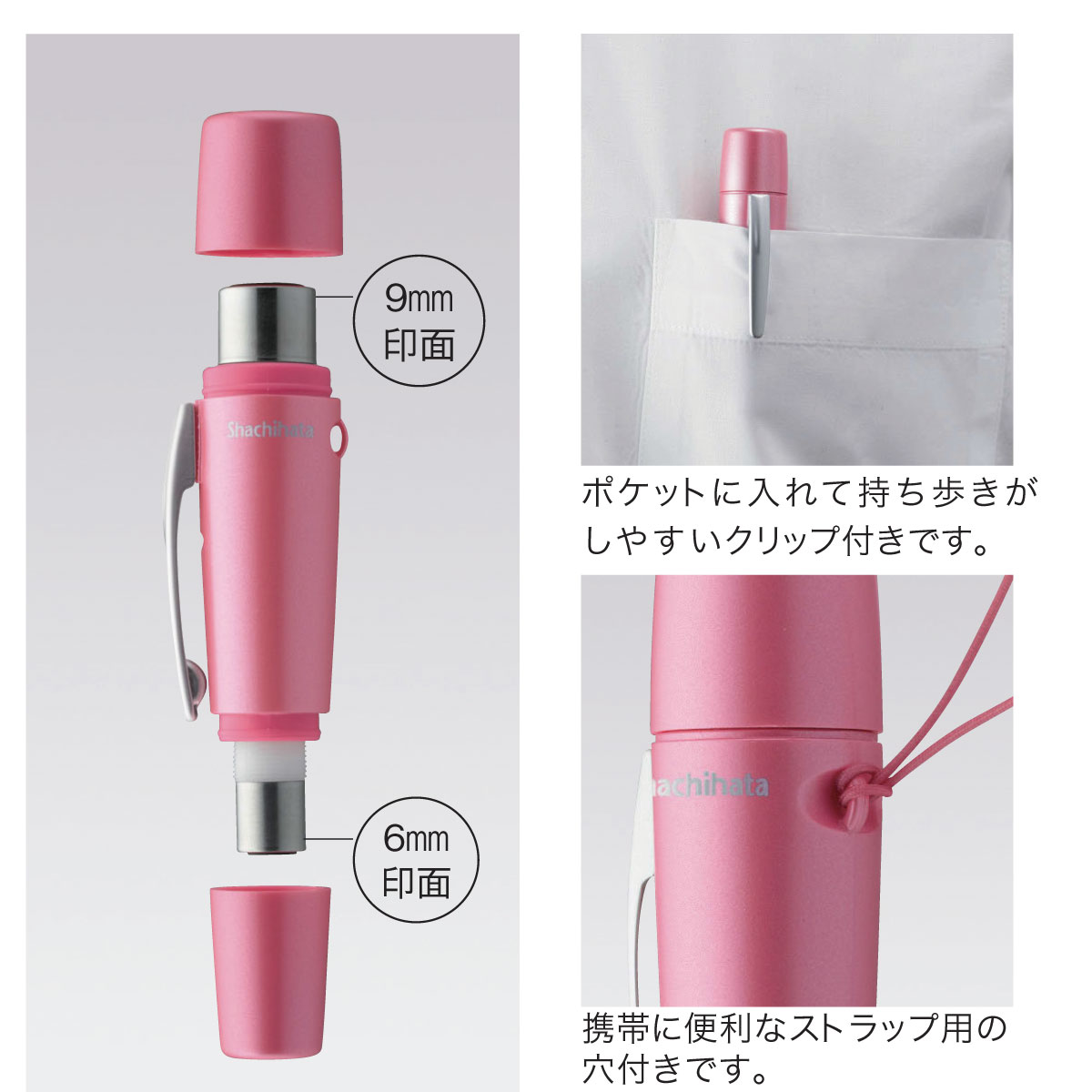 シャチハタ ペアネーム はんこ 認印訂正印 ツインネーム印　完成品でお届け シャチハタネーム印 印鑑 オーダー 別注品 かわいい ネーム印　はんこ 認印 浸透印 シヤチハタ CP バレンタイン格安通販　バレンタイン　人気　ランキング