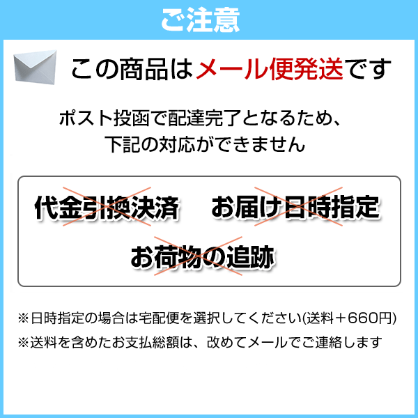 【限定クーポン配布中】 印鑑 はんこ 【ゆうメ...の紹介画像3