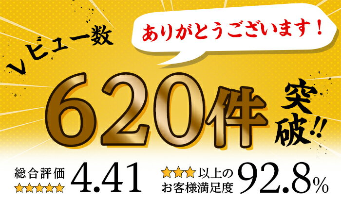 【ポイント10倍】 ゴム印 住所印 / セパレートスタイル 4行合版 62×約29mm / 会社印 社版 ゴム印 社判 横判 会社印 住所 ハンコ ゴム印 オーダー 作成 個人住所印 印鑑 はんこ オーダーメイド 買いまわり 買い回り ポイント消化 (HK090) 3