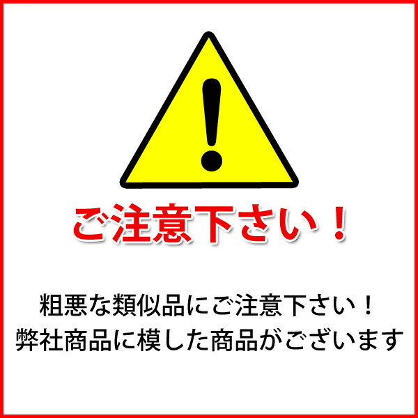 【ポイント10倍】 ゴム印 住所印 / セパレートスタイル 4行合版 62×約29mm / 会社印 社版 ゴム印 社判 横判 会社印 住所 ハンコ ゴム印 オーダー 作成 個人住所印 印鑑 はんこ オーダーメイド 買いまわり 買い回り ポイント消化 (HK090) 2