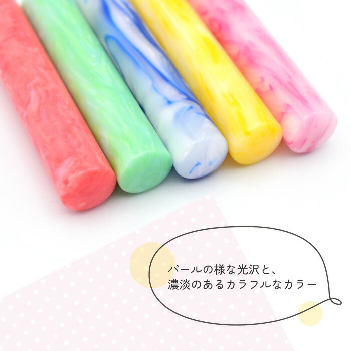 【限定クーポン配布中】 印鑑 かわいい はんこ 女性 子供 銀行印 蝶貝パール パステルケース 印鑑ケースセット 12.0mm 認印 ハンコ 判子 名前 おしゃれ 可愛い 赤ちゃん ケース付き 【ゆうメール発送】(HK050)