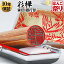 【ポイント10倍】 印鑑 はんこ 【ゆうメール発送】 個人印鑑 銀行印 彩樺 ケースセット 15.0mm 個人印鑑 印鑑セット はんこ 【 送料無料 】 記念日 ギフト プレゼント 贈り物 お祝い 買いまわり 買い回り ポイント消化 (HK080)