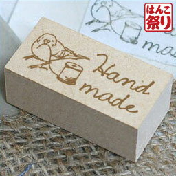 【限定クーポン配布中】 【ゆうメール発送】 スタンプ インコ Hand made stp_091 ハンドメイドタグやラッピングに 【 送料無料 】 かわいい 記念日 ギフト プレゼント 贈り物 お祝い 買いまわり 買い回り ポイント消化 (HK030)