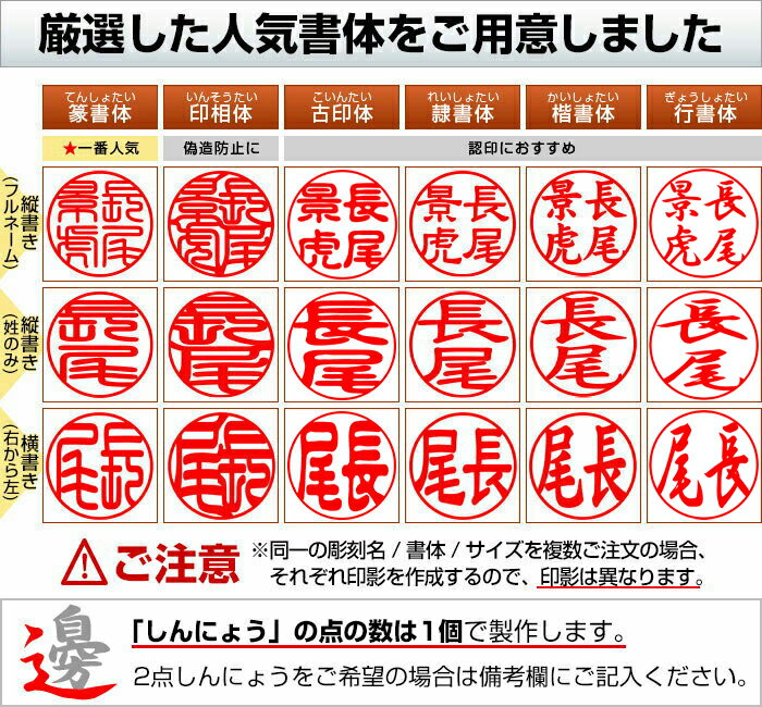 【限定クーポン配布中】 印鑑 はんこ 【ゆうメール発送】 【本数限定】 個人用カラーチタン印鑑 マットライトブルー 18.0mm 個人印鑑 いんかん はんこ 【 送料無料 】 記念日 ギフト プレゼント 贈り物 お祝い tit-k (HK080) 3