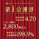 【GW限定★10%OFFクーポン有】 スタンプ イラスト ネーム印 認印 印鑑 かわいい はんこ キャップレス ゴム印 回転ネーム印 オスカ 【イラスト入り】 《Oscca》 ハンコ 買いまわり 買い回り ポイント消化 (HK020)