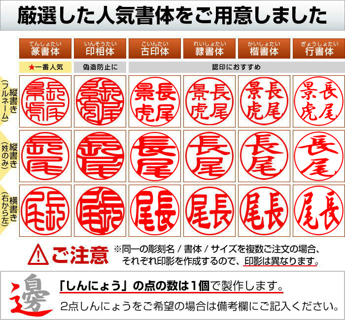 印鑑 はんこ 【メール便発送】 個人用カラーチタン印鑑 ケースセット マットピンク 13.5mm 個人印鑑 印鑑セット はんこ 【10P29Apr15】 【 送料無料 】 記念日 ギフト プレゼント 贈り物 お祝い tit-k