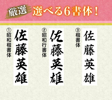 【24H限定★最大ポイント15倍】 慶弔 スタンプ 即納出荷 ゴム印 / 慶弔印 / 【あす楽対応】 のし袋 用 慶弔 名前スタンプ 熨斗袋 のし袋 スタンプ お名前スタンプ 香典 祝儀 袋 名前 スタンプ 御霊前 ギフト 買いまわり 買い回り ポイント消化 T-414 (HK070) TKG